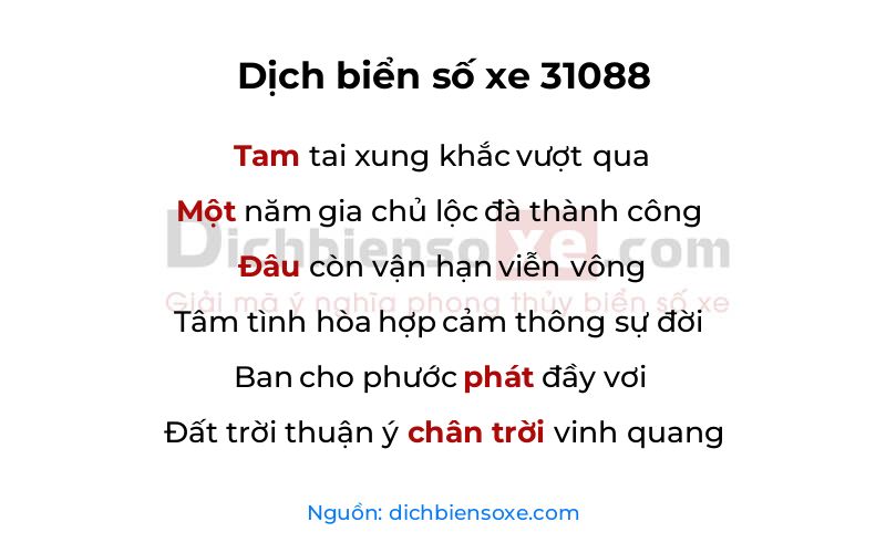 Dịch thơ biển số 31088