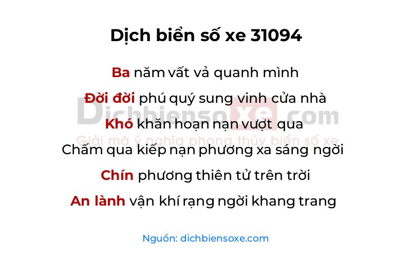 Dịch thơ biển số 31094