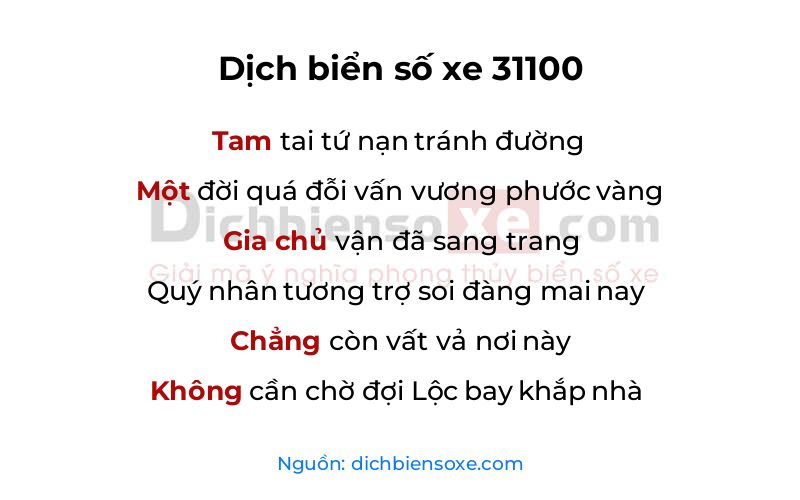 Dịch thơ biển số 31100