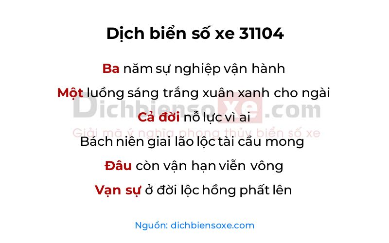 Dịch thơ biển số 31104