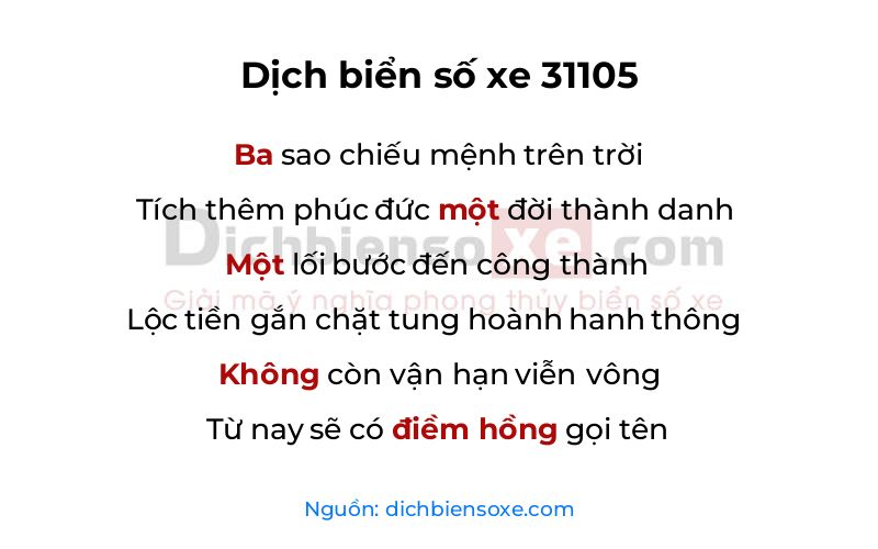 Dịch thơ biển số 31105