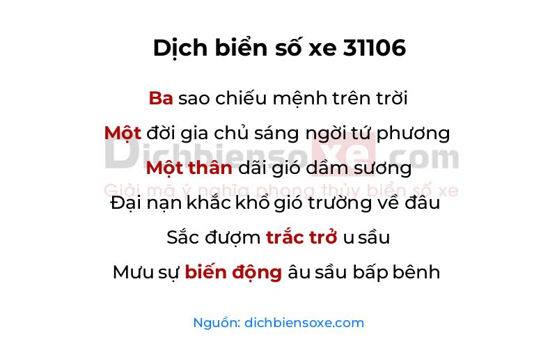 Dịch thơ biển số 31106