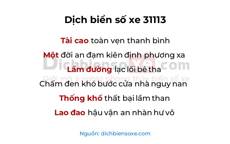 Dịch thơ biển số 31113