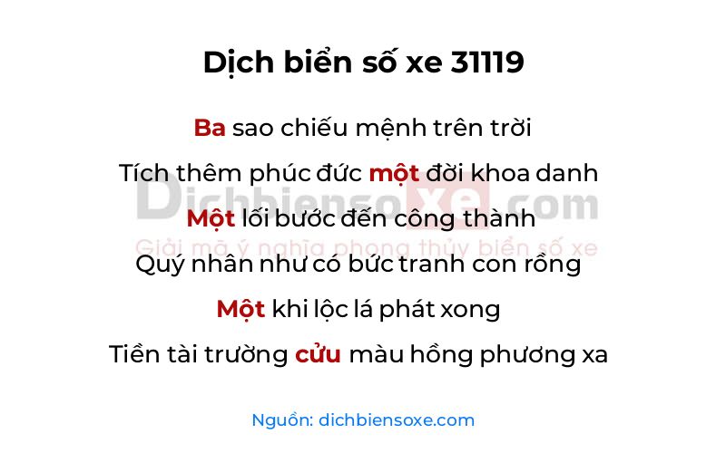 Dịch thơ biển số 31119