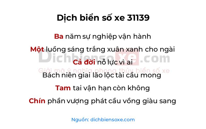 Dịch thơ biển số 31139