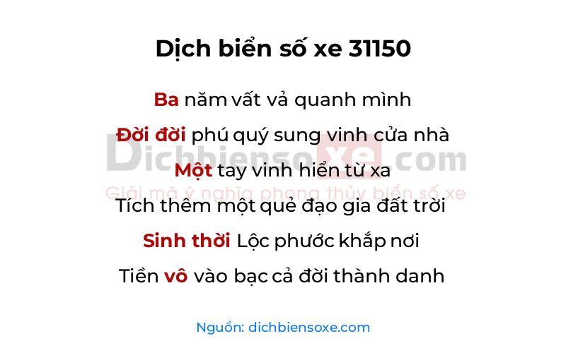 Dịch thơ biển số 31150