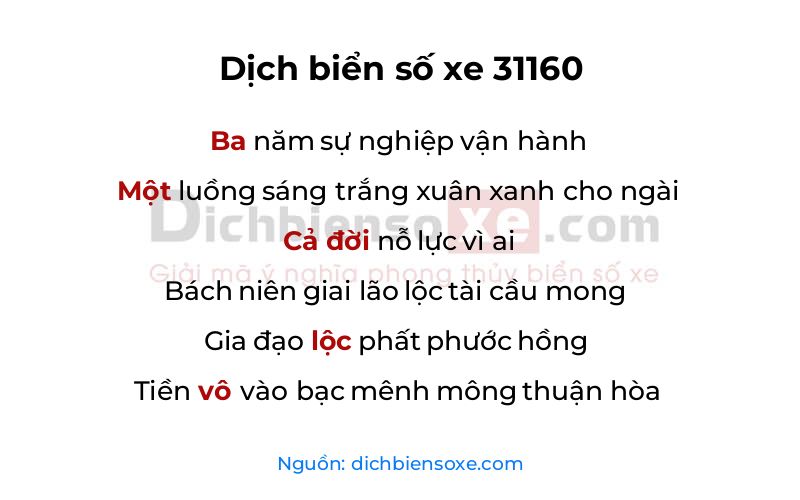Dịch thơ biển số 31160