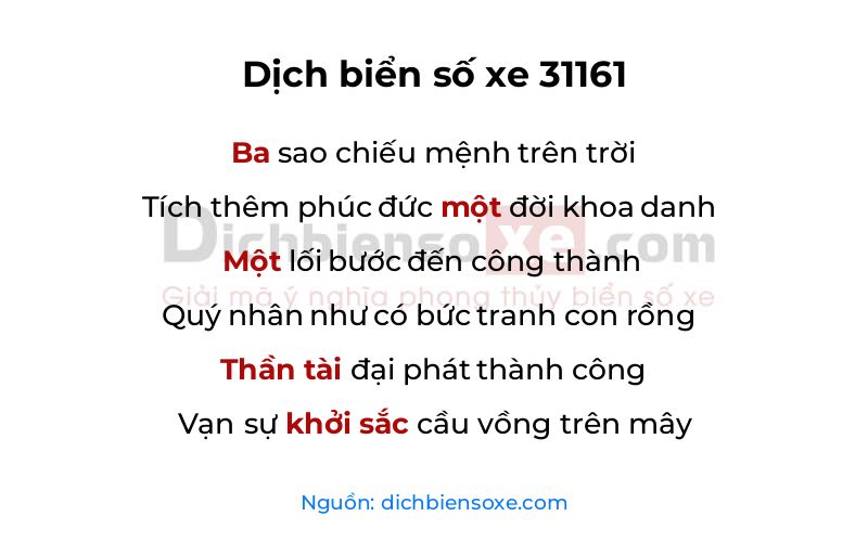Dịch thơ biển số 31161