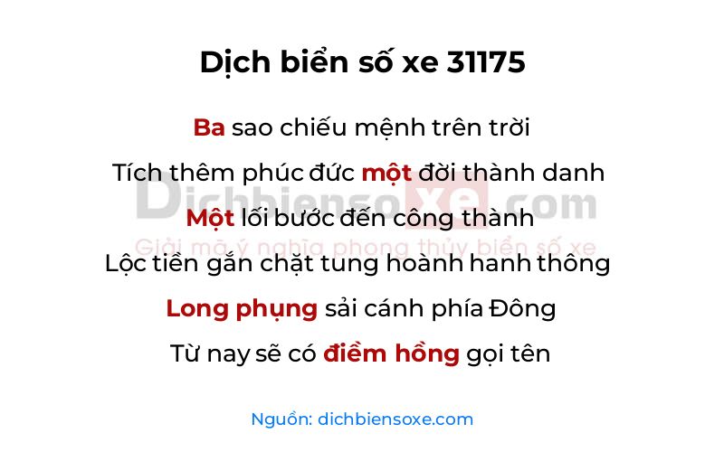 Dịch thơ biển số 31175