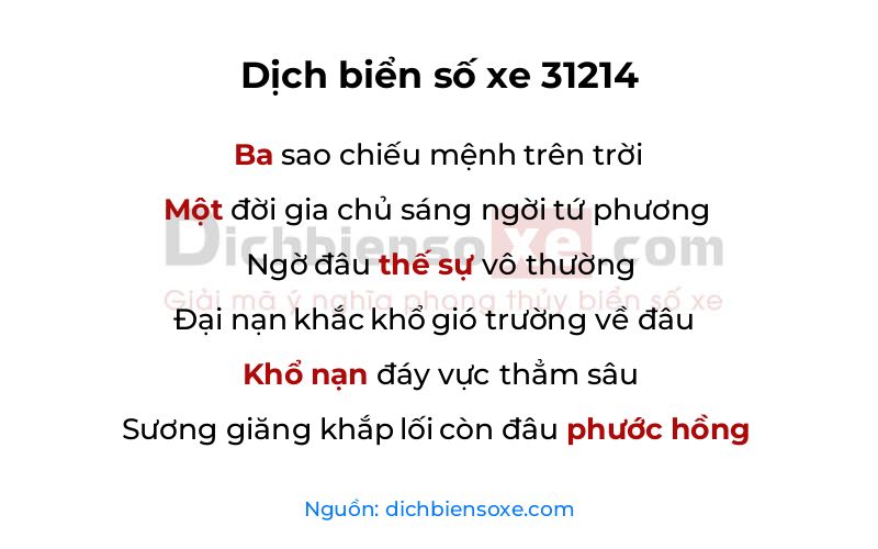 Dịch thơ biển số 31214