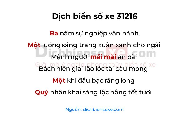Dịch thơ biển số 31216
