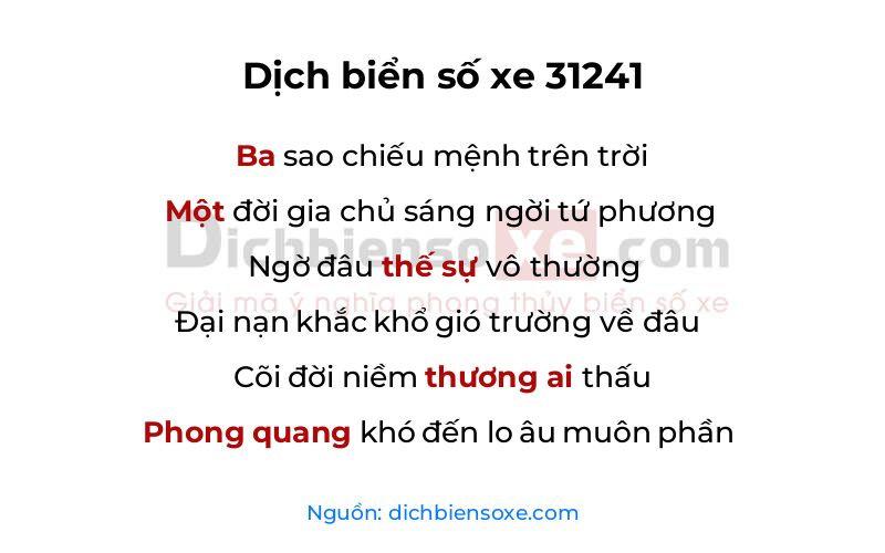 Dịch thơ biển số 31241