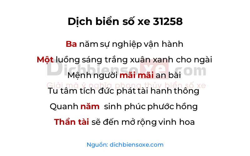 Dịch thơ biển số 31258