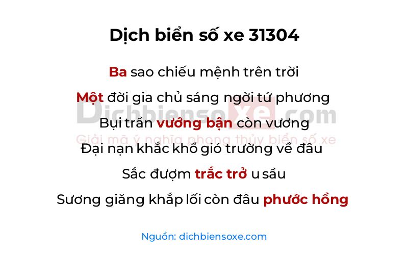 Dịch thơ biển số 31304