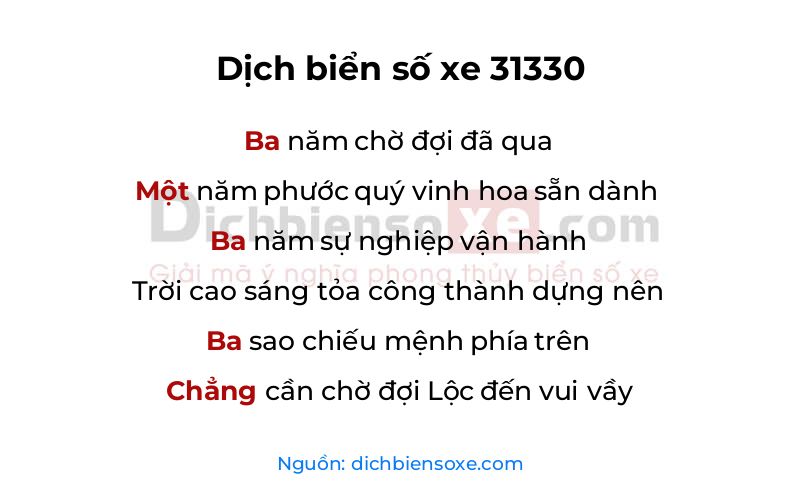 Dịch thơ biển số 31330