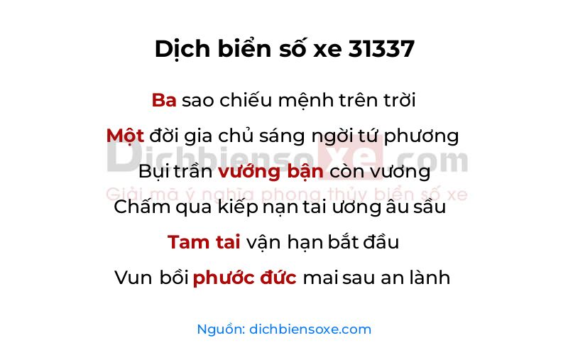 Dịch thơ biển số 31337