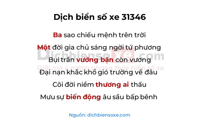 Dịch thơ biển số 31346