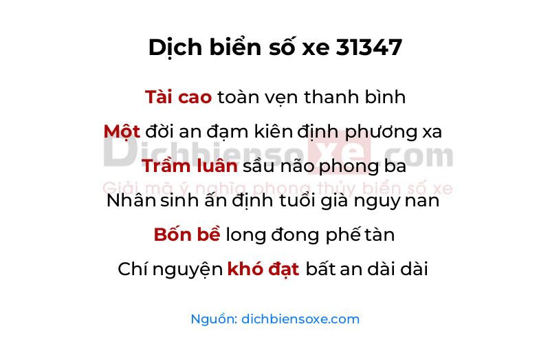 Dịch thơ biển số 31347