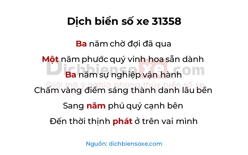 Dịch thơ biển số 31358