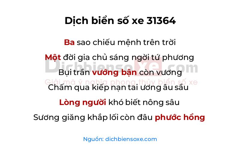 Dịch thơ biển số 31364