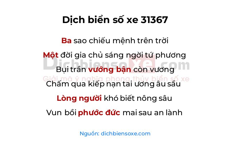 Dịch thơ biển số 31367