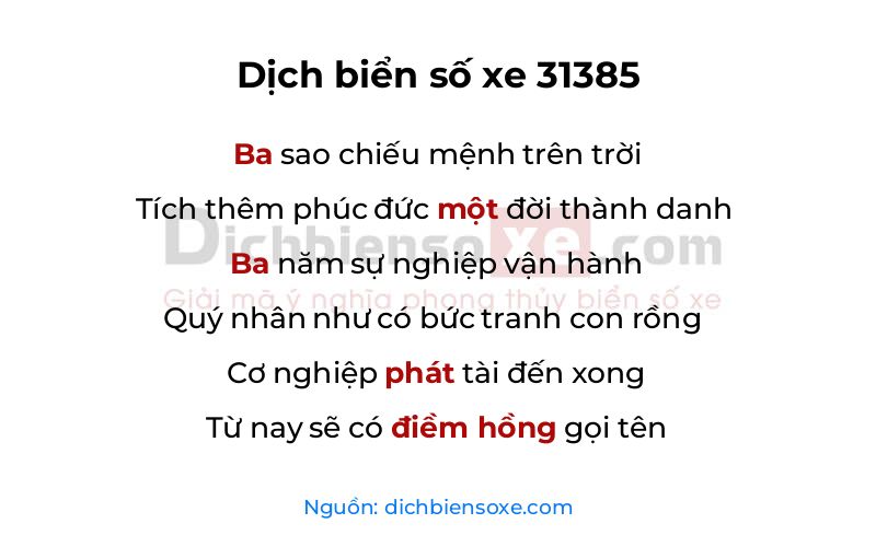 Dịch thơ biển số 31385