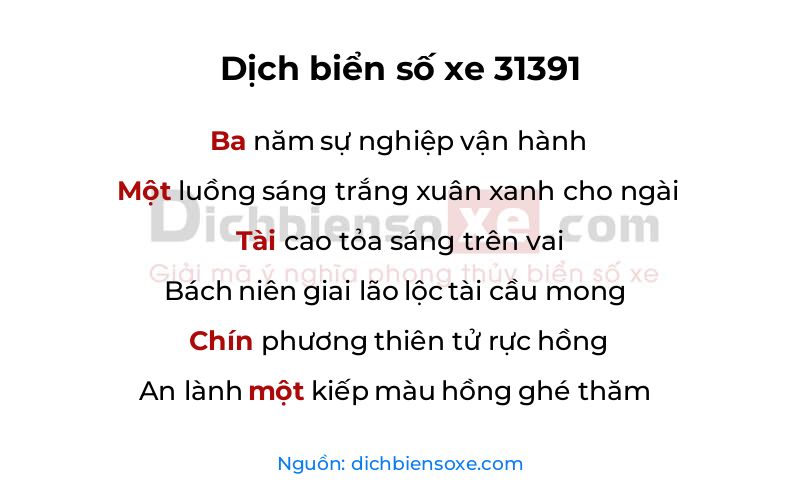 Dịch thơ biển số 31391