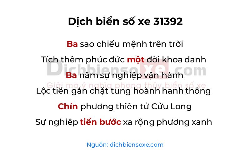 Dịch thơ biển số 31392