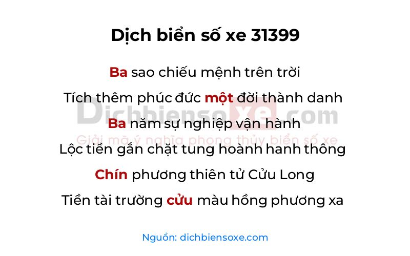 Dịch thơ biển số 31399