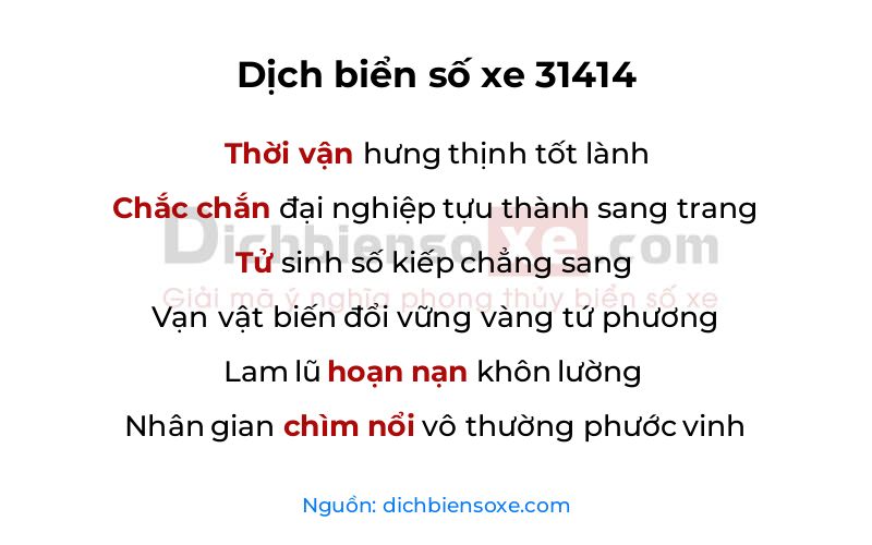 Dịch thơ biển số 31414