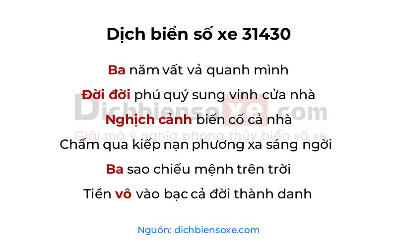 Dịch thơ biển số 31430