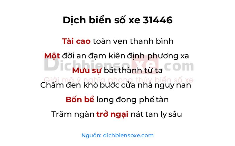Dịch thơ biển số 31446
