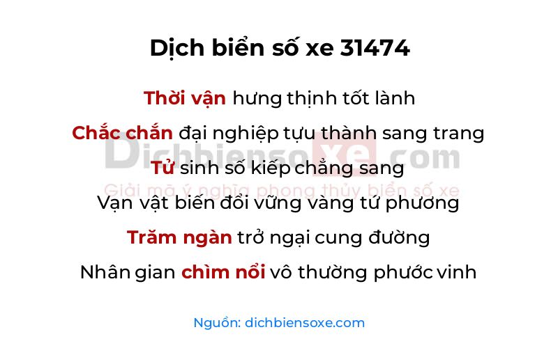 Dịch thơ biển số 31474