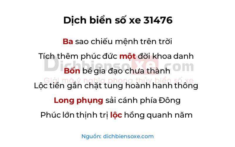 Dịch thơ biển số 31476