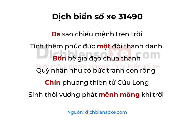 Dịch thơ biển số 31490
