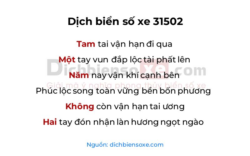 Dịch thơ biển số 31502