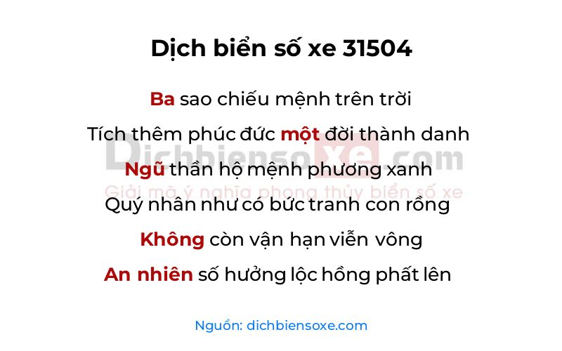 Dịch thơ biển số 31504