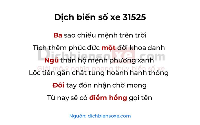 Dịch thơ biển số 31525