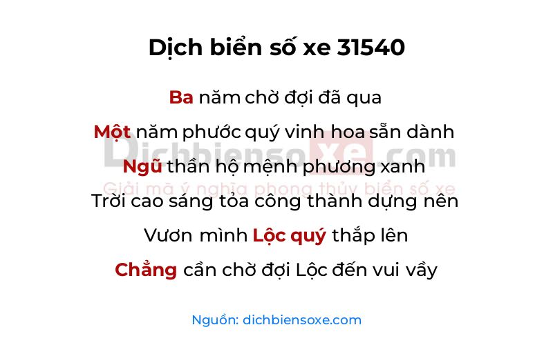 Dịch thơ biển số 31540
