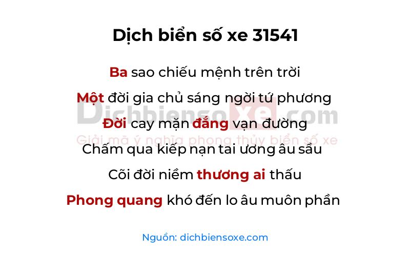 Dịch thơ biển số 31541