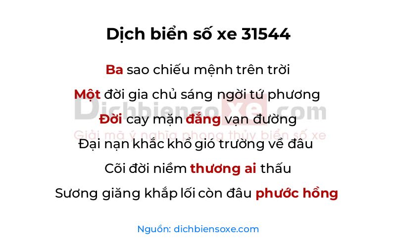 Dịch thơ biển số 31544