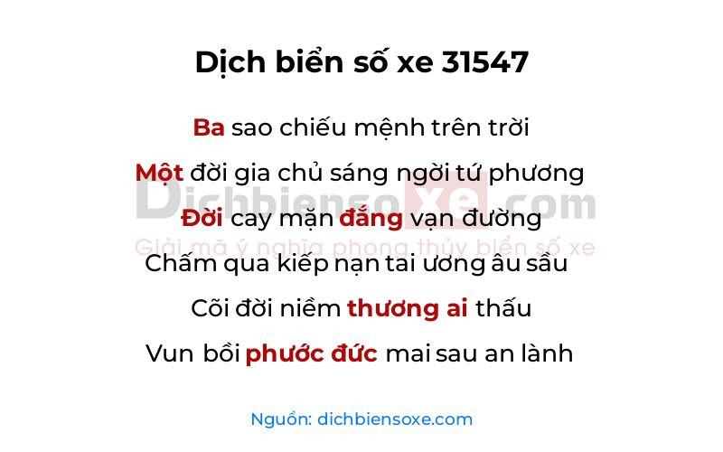 Dịch thơ biển số 31547