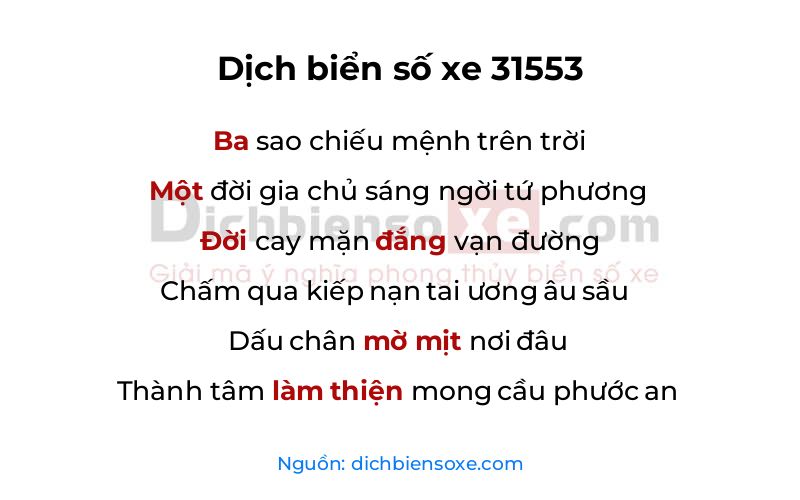 Dịch thơ biển số 31553