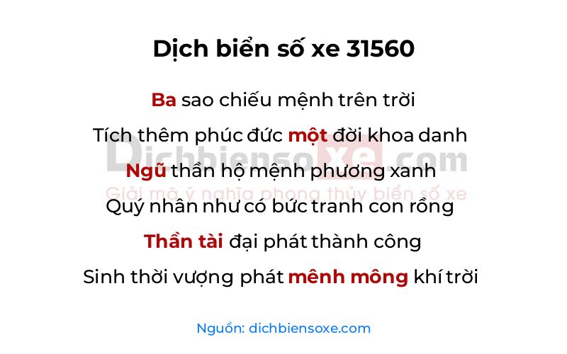 Dịch thơ biển số 31560