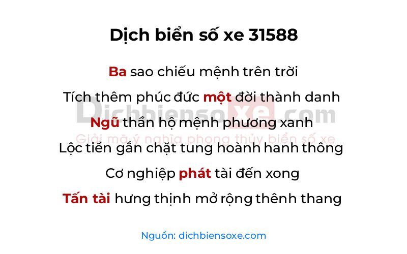 Dịch thơ biển số 31588