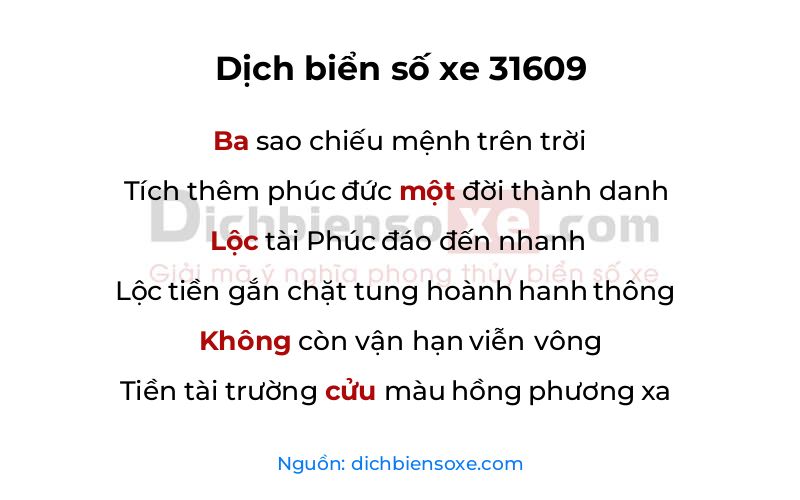 Dịch thơ biển số 31609