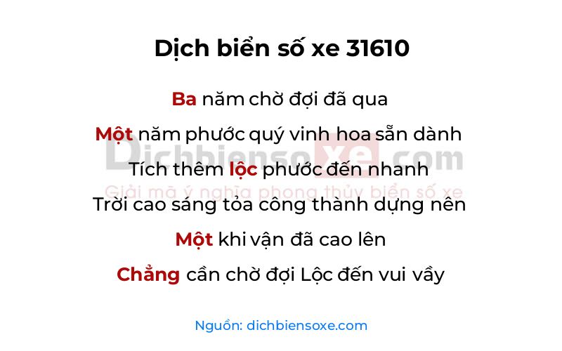 Dịch thơ biển số 31610