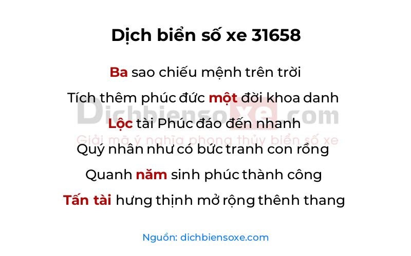 Dịch thơ biển số 31658
