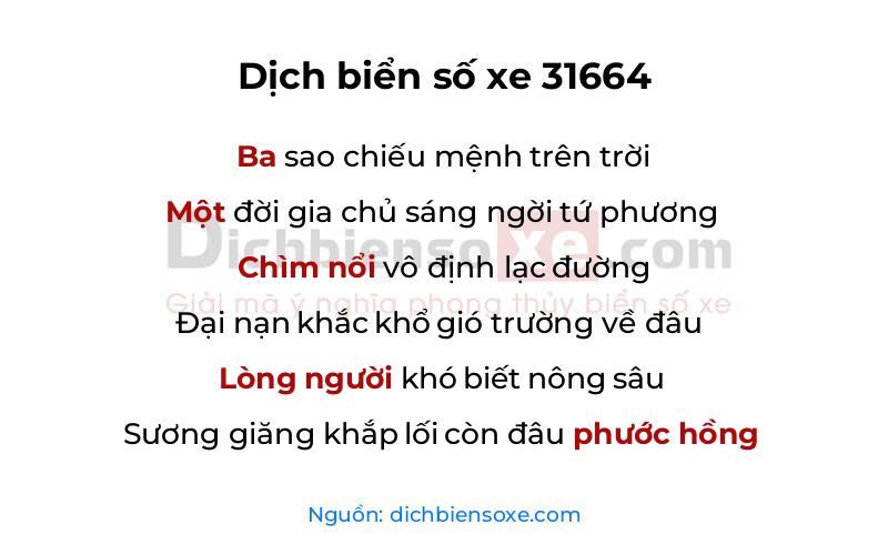Dịch thơ biển số 31664