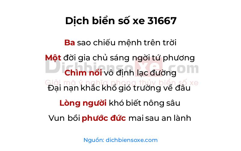 Dịch thơ biển số 31667